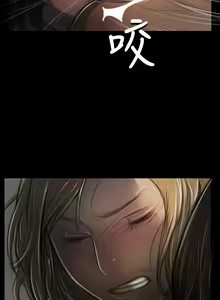 Page 976 of 姐姐:莲 1-51 - preview thumbnail