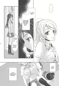 Page 9 of Modokashiino - preview thumbnail