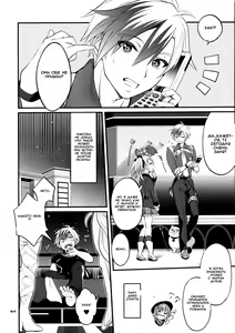 Page 3 of Futanari Seirei Shimai ni Shieki Sarechau!? - preview thumbnail
