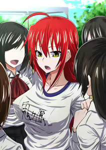Page 124 of Kuppuku Yuujo ~Kouhai Kyouko Hen~ - preview thumbnail