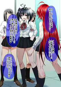 Page 16 of Kuppuku Yuujo ~Kouhai Kyouko Hen~ - preview thumbnail