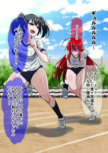 Page 8 of Kuppuku Yuujo ~Kouhai Kyouko Hen~ - preview thumbnail