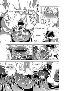 Page 54 of Picchiri Uniform de Oshiri Kunren - preview thumbnail