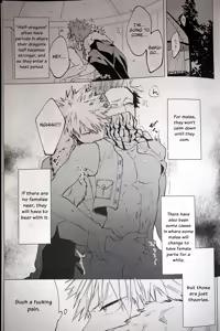 Page 3 of Segregated Euphoria - preview thumbnail