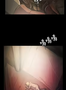 Page 123 of 姐姐:莲 52-65+后记 - preview thumbnail