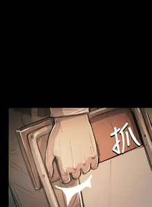 Page 177 of 姐姐:莲 52-65+后记 - preview thumbnail