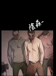 Page 183 of 姐姐:莲 52-65+后记 - preview thumbnail