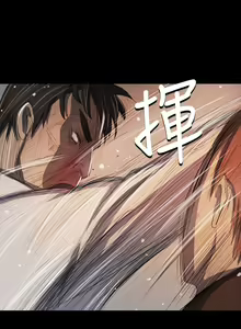 Page 378 of 姐姐:莲 52-65+后记 - preview thumbnail