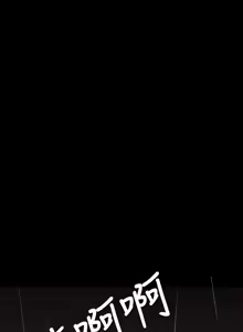 Page 398 of 姐姐:莲 52-65+后记 - preview thumbnail