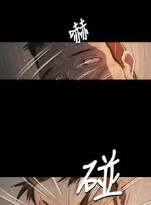Page 406 of 姐姐:莲 52-65+后记 - preview thumbnail