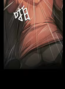 Page 100 of 姐姐:莲 52-65+后记 - preview thumbnail
