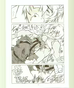 Page 29 of Toukyou Meibutsu Hiyoko Manjyuu - preview thumbnail
