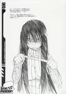 Page 22 of Iron Maiden - preview thumbnail