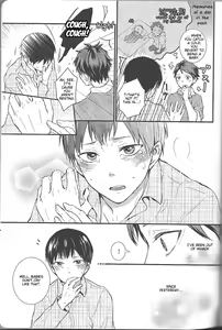 Page 3 of Sore kara no hanashi | The Story Since Then - preview thumbnail