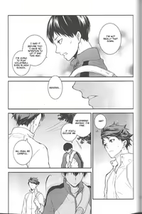 Page 18 of Tashika ni Koi Datta | Surely It Was Love - preview thumbnail
