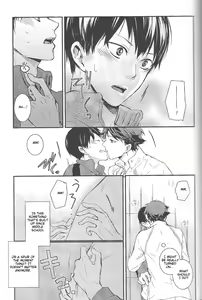 Page 24 of Tashika ni Koi Datta | Surely It Was Love - preview thumbnail