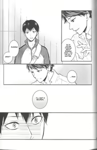 Page 28 of Tashika ni Koi Datta | Surely It Was Love - preview thumbnail