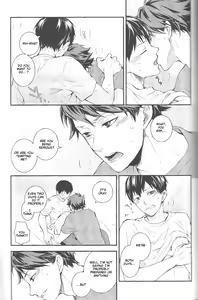 Page 32 of Tashika ni Koi Datta | Surely It Was Love - preview thumbnail