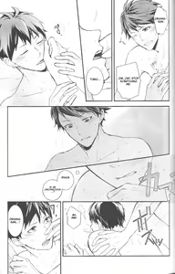 Page 36 of Tashika ni Koi Datta | Surely It Was Love - preview thumbnail