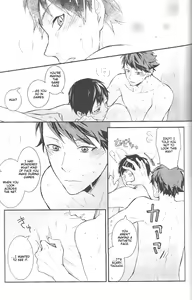 Page 38 of Tashika ni Koi Datta | Surely It Was Love - preview thumbnail
