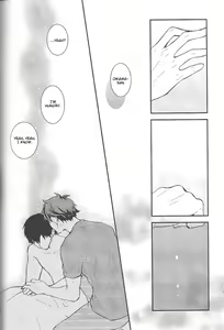 Page 45 of Tashika ni Koi Datta | Surely It Was Love - preview thumbnail