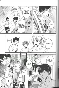 Page 11 of Dokusenyoku Frustration - preview thumbnail
