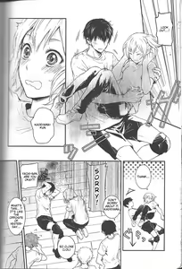 Page 12 of Dokusenyoku Frustration - preview thumbnail