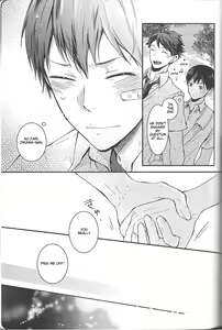 Page 27 of Dokusenyoku Frustration - preview thumbnail