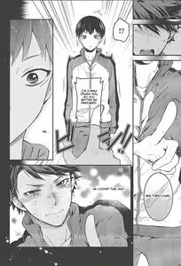 Page 28 of Dokusenyoku Frustration - preview thumbnail