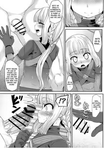 Page 5 of Iroha-chan Onaho Hai - preview thumbnail