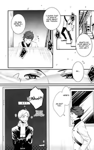 Page 16 of Night Friend - preview thumbnail