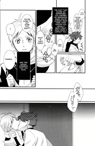 Page 18 of Light Friend - preview thumbnail