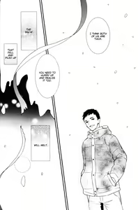 Page 26 of Light Friend - preview thumbnail