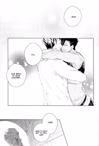 Page 33 of Red Road, Gold Sun. - preview thumbnail