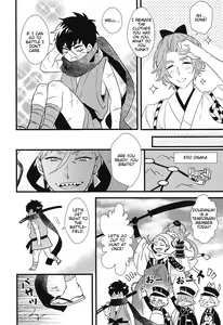 Page 8 of Kizudarake no Youjuu - preview thumbnail