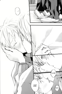 Page 78 of Boku no Himitsu no Naka de Nemuru Kimi no Me ga Sameru made Jou | Till You Who Is Sleeping Among My Secrets Awakens 1/2 - preview thumbnail