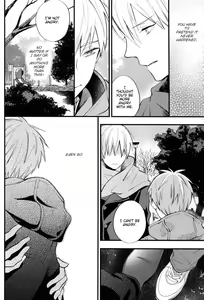 Page 33 of Boku no Himitsu no Naka de Nemuru Kimi no Me ga Sameru made Ge | Till You Who Is Sleeping Among My Secrets Awakens 2/2 - preview thumbnail
