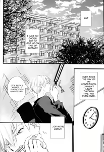 Page 5 of Boku no Himitsu no Naka de Nemuru Kimi no Me ga Sameru made Ge | Till You Who Is Sleeping Among My Secrets Awakens 2/2 - preview thumbnail