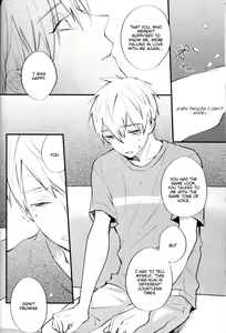 Page 51 of Boku no Himitsu no Naka de Nemuru Kimi no Me ga Sameru made Ge | Till You Who Is Sleeping Among My Secrets Awakens 2/2 - preview thumbnail