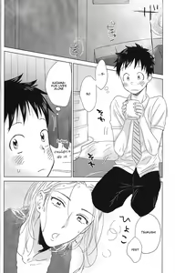 Page 9 of Hatsukoi Soda | First Love Soda - preview thumbnail