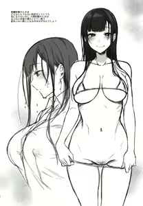 Page 131 of Ane Naru Mono Zenshuu 1 - preview thumbnail