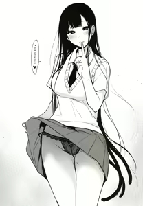 Page 139 of Ane Naru Mono Zenshuu 1 - preview thumbnail