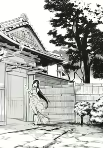 Page 3 of Ane Naru Mono Zenshuu 1 - preview thumbnail