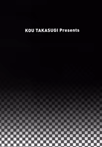 Page 4 of Cafe e Youkoso - Welcome To A Cafe Ch. 1 - preview thumbnail