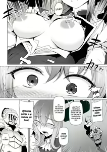 Page 5 of Uketsukejou no Himitsu na Irai | Solicitud secreta de la chica del gremio - preview thumbnail