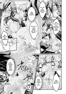 Page 17 of Kuroinu ~Kedakaki Seijo wa Hakudaku ni Somaru~ THE COMIC Ichi no Toride - preview thumbnail