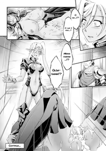 Page 20 of Kuroinu ~Kedakaki Seijo wa Hakudaku ni Somaru~ THE COMIC Ichi no Toride - preview thumbnail