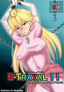 B-Trayal 11 — hentai manga cover on Fhentai