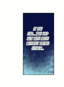 Page 109 of Yojouhan de Micchaku 3P Otomarikai! - The Secret 3P Sleepover in a 7 Square Meter Room! - preview thumbnail