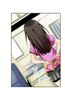 Page 114 of Yojouhan de Micchaku 3P Otomarikai! - The Secret 3P Sleepover in a 7 Square Meter Room! - preview thumbnail
